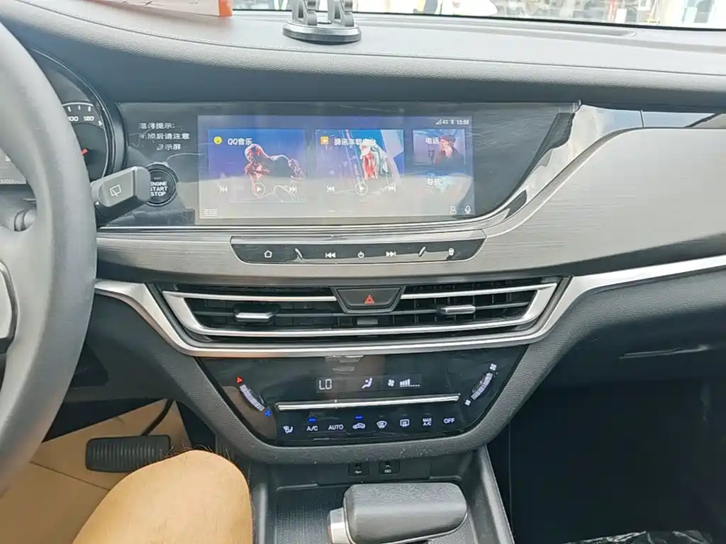 Changan CS35PLUS — миниатюра 13