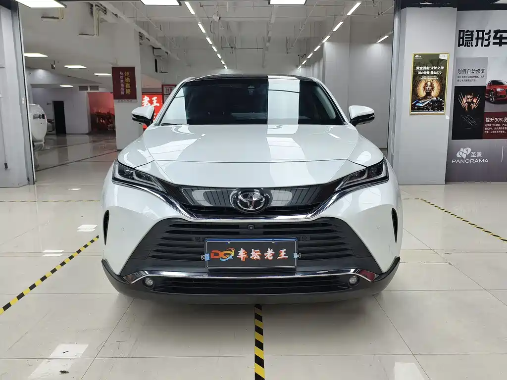TOYOTA LING FANG HARRIER