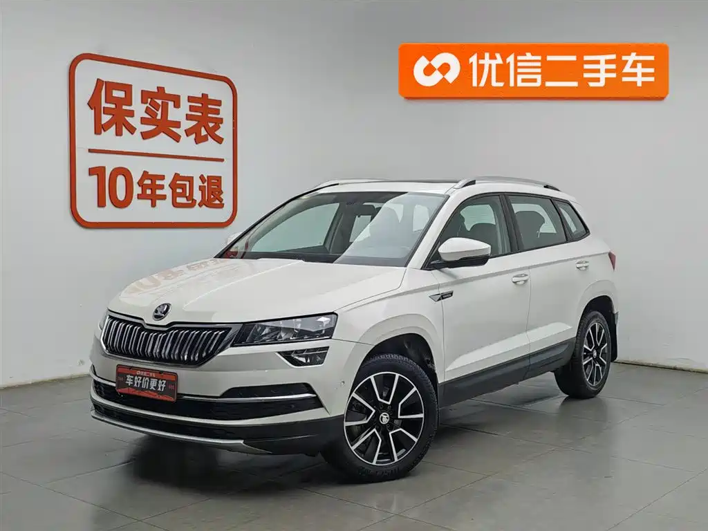 Skoda Karoq 2020