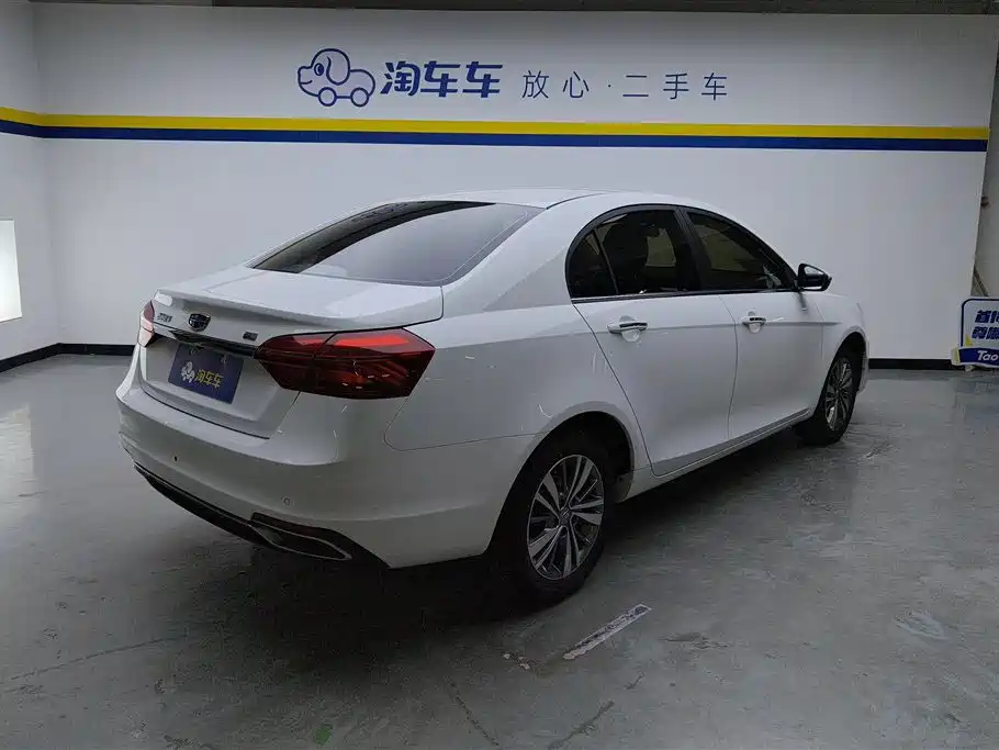 GEELY AUTOMOBILE EMGRAND