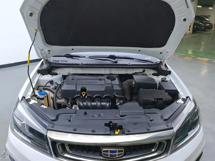 GEELY AUTOMOBILE EMGRAND