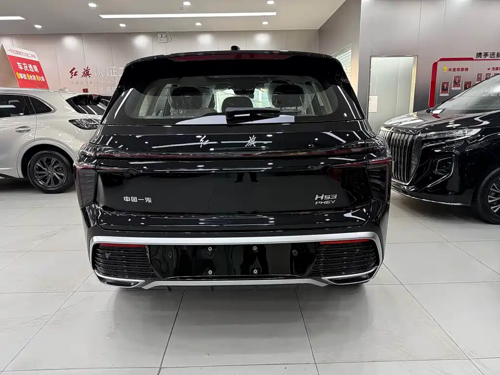 Hongqi HONGQI HS3 PHEV