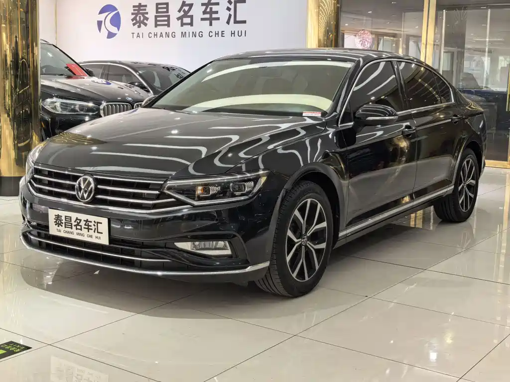 Volkswagen Magotan 2022