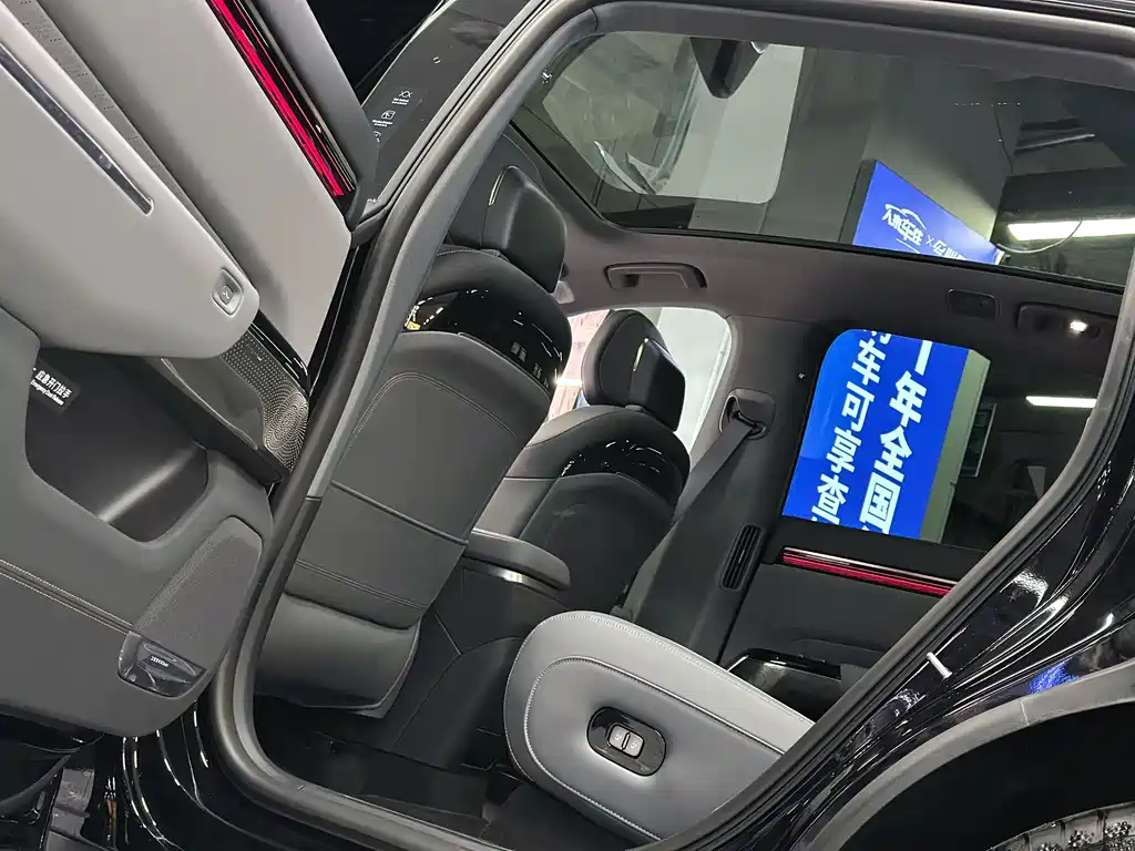 ZEEKR EXTREME KRYPTON 7X