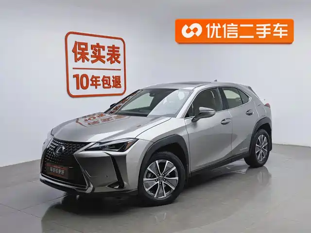 LEXUS UX NEW ENERGY