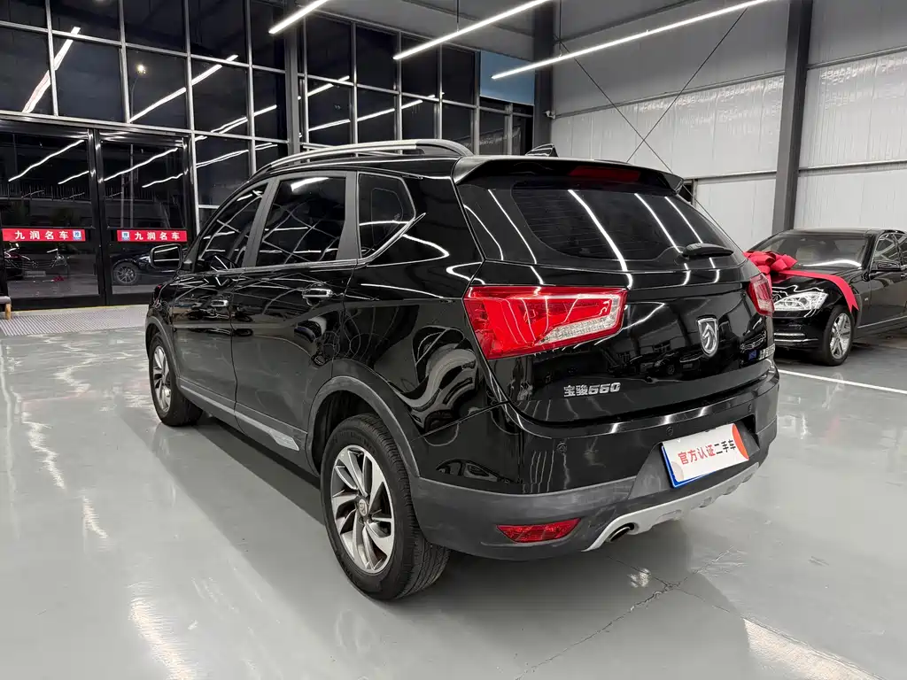 Baojun 560 — миниатюра 11