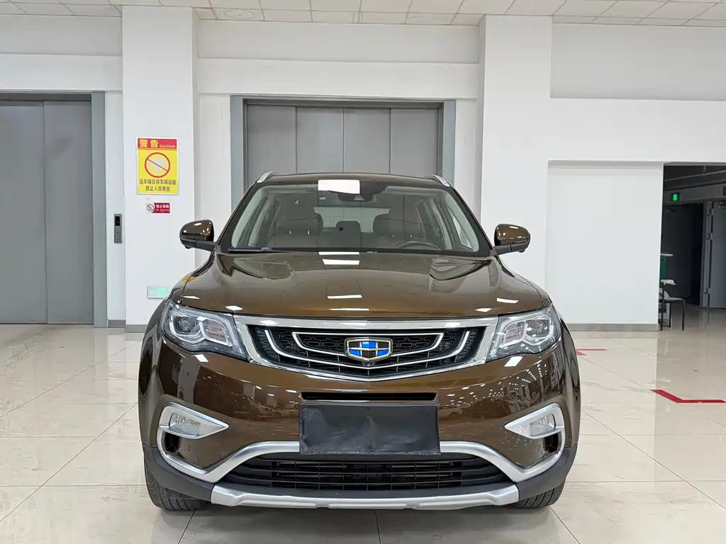 GEELY AUTOMOBILE BOYUE