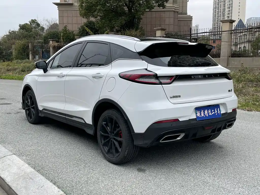 GEELY AUTOMOBILE EMGRAND S