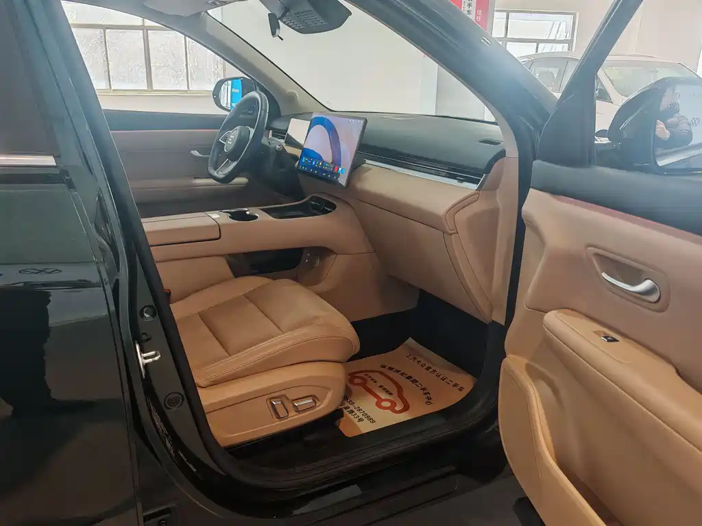 BLUE ELECTRIC BLUE ELECTRIC E5 PLUS