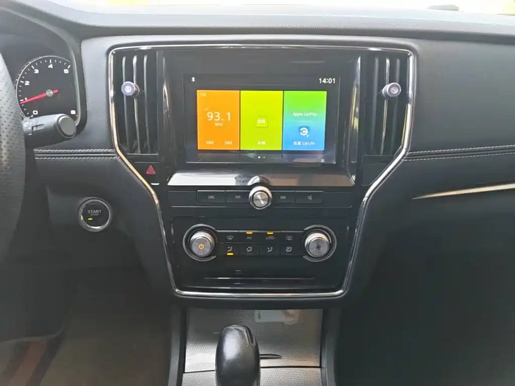 Roewe i6 Classic — миниатюра 13