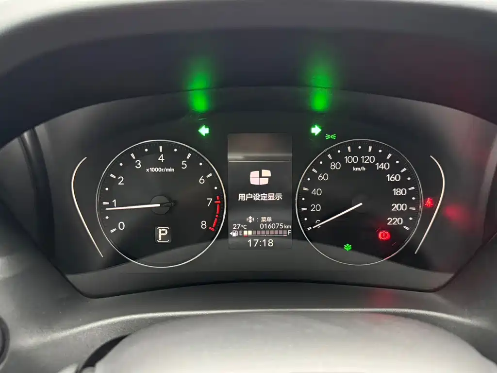 Honda XR-V — миниатюра 14