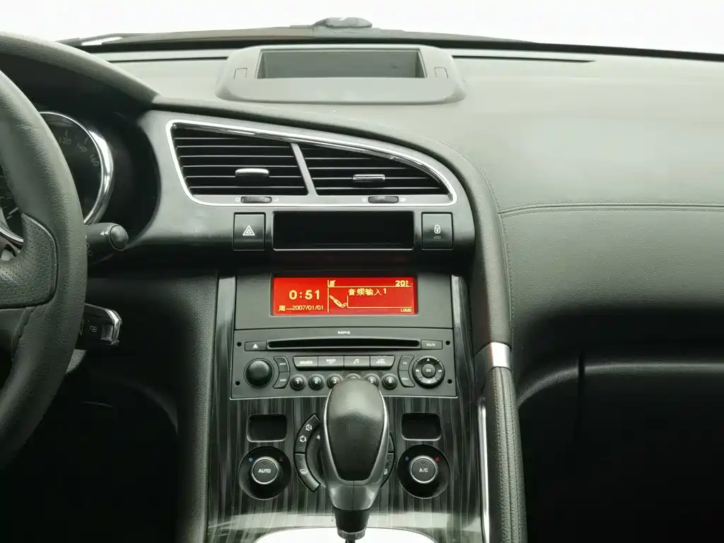 Peugeot 3008 — миниатюра 12