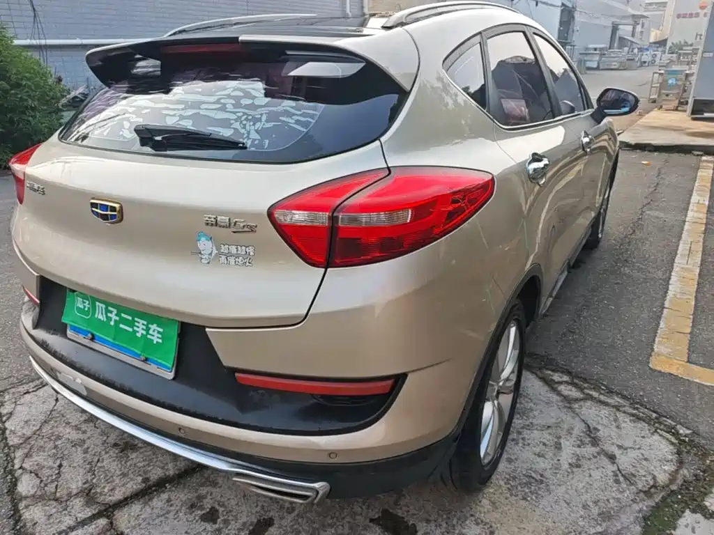 Geely Emgrand GS — миниатюра 8