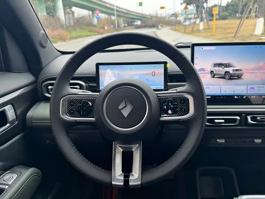 BAOJUN YUE ALSO PLUS