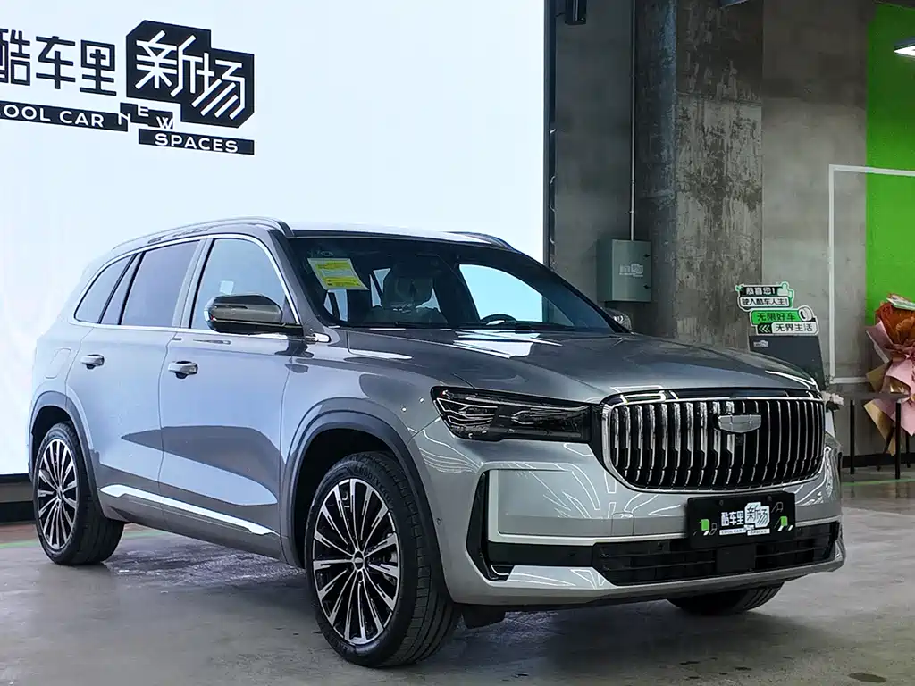 GEELY AUTOMOBILE XINGYUE L