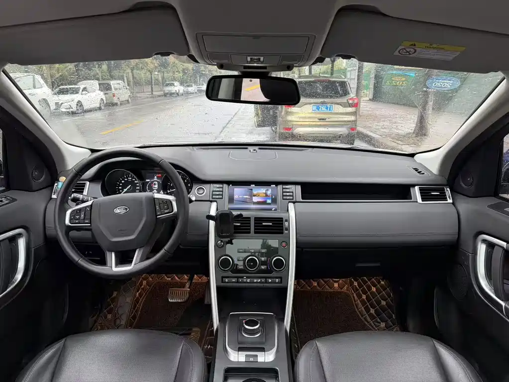 Land Rover Discovery Sport — миниатюра 5