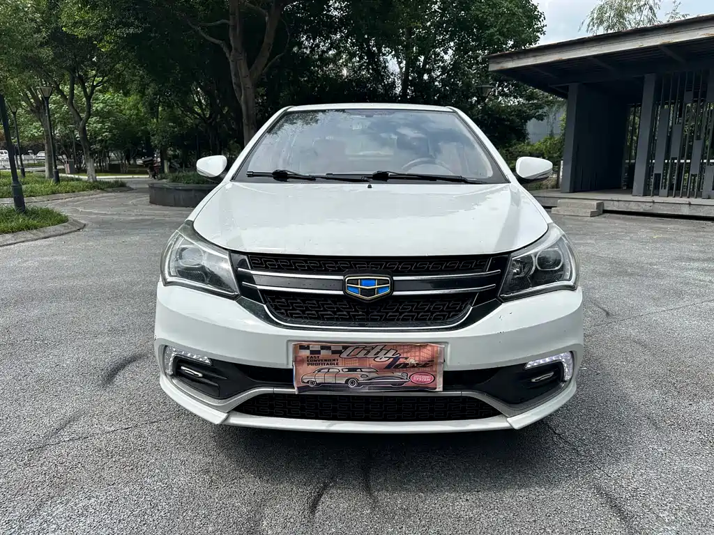Geely Jingang 2016 1.5L MT Elite