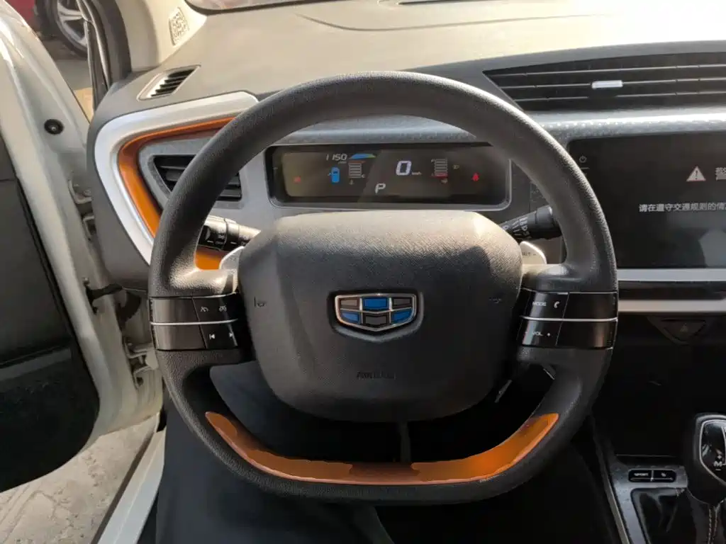Geely Vision X1 — миниатюра 11