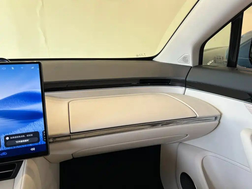 Zhijie Zhijie R7 — миниатюра 17
