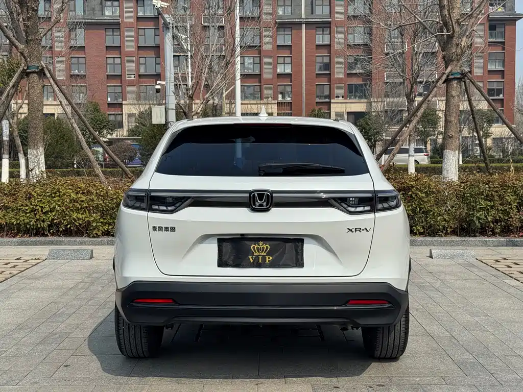HONDA XR V