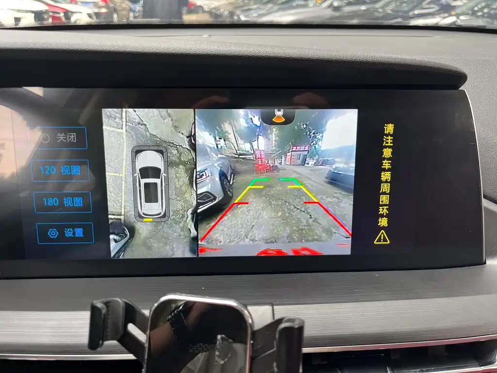 Changan CS75 PLUS — миниатюра 14