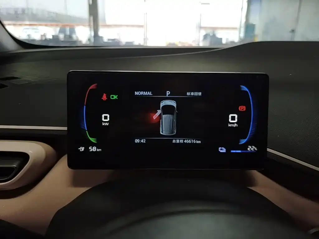 BYD Seagull — миниатюра 12