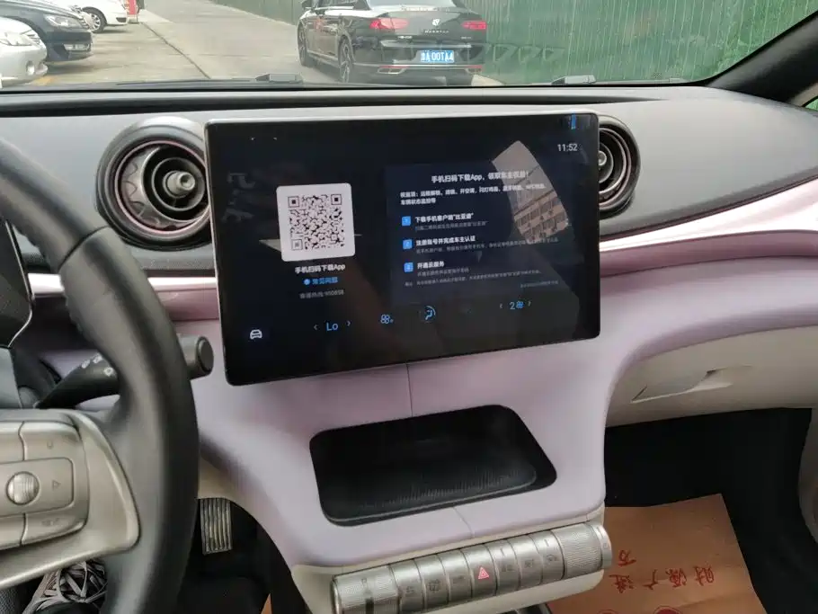 BYD Dolphin — миниатюра 13