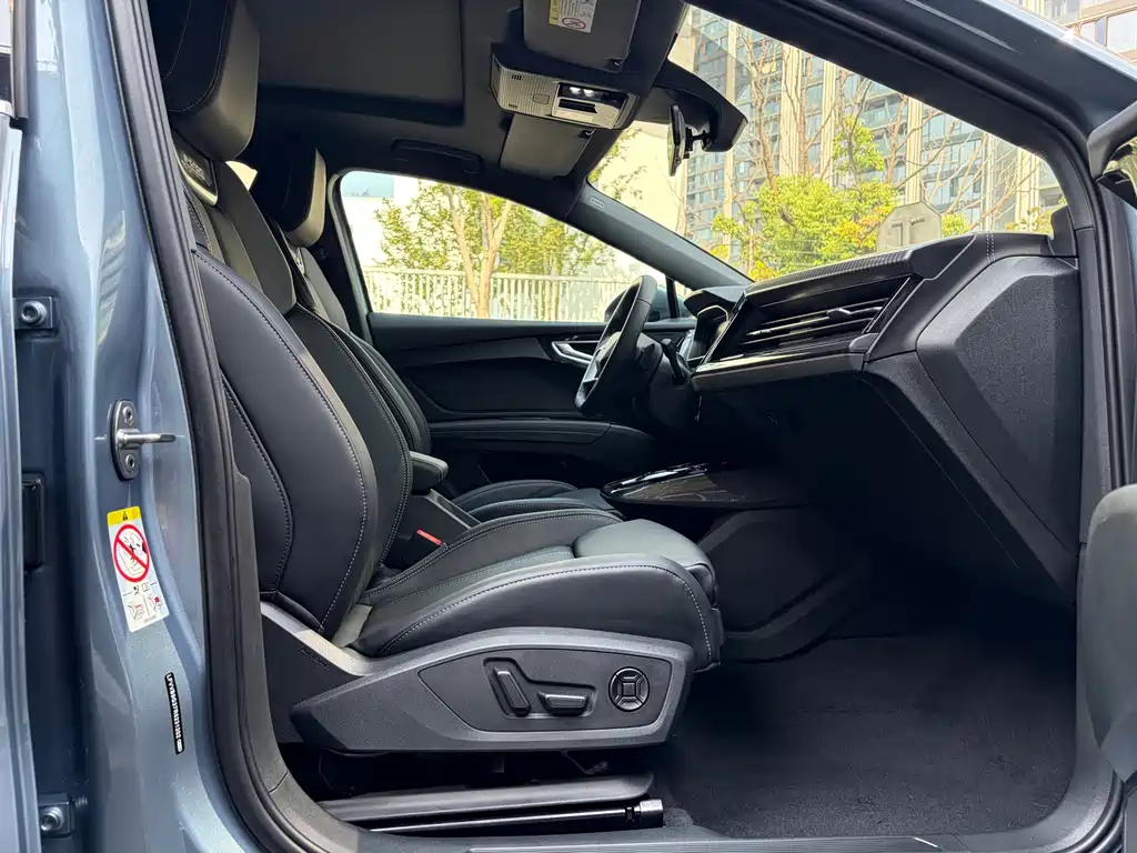Audi Q4 e-tron — миниатюра 12