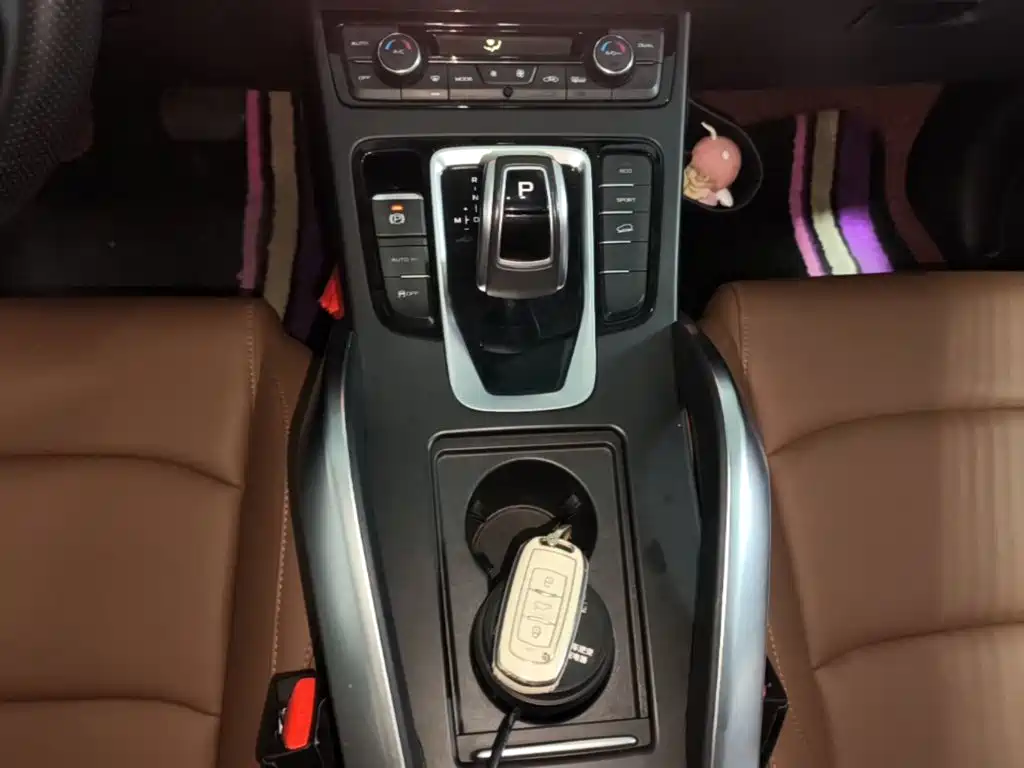 Geely Boyue — миниатюра 14