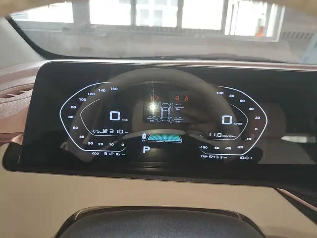 Oshan E-Star — миниатюра 12