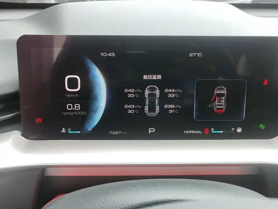 Haval H6 — миниатюра 14