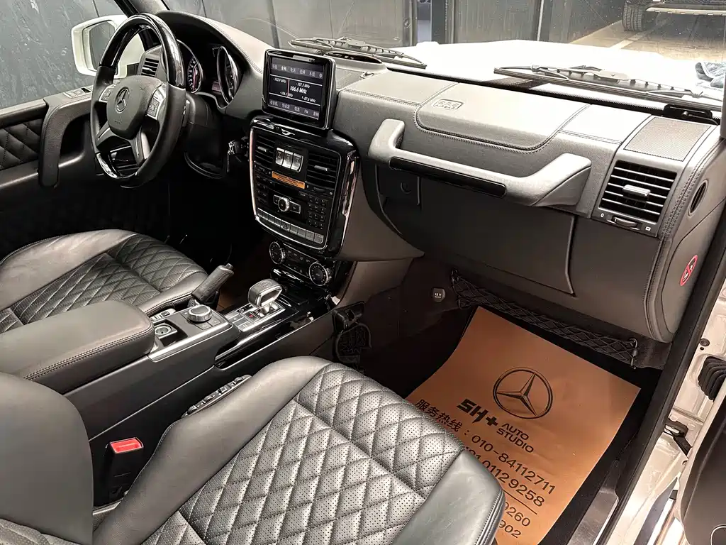 Mercedes-Benz G-Class AMG — миниатюра 32