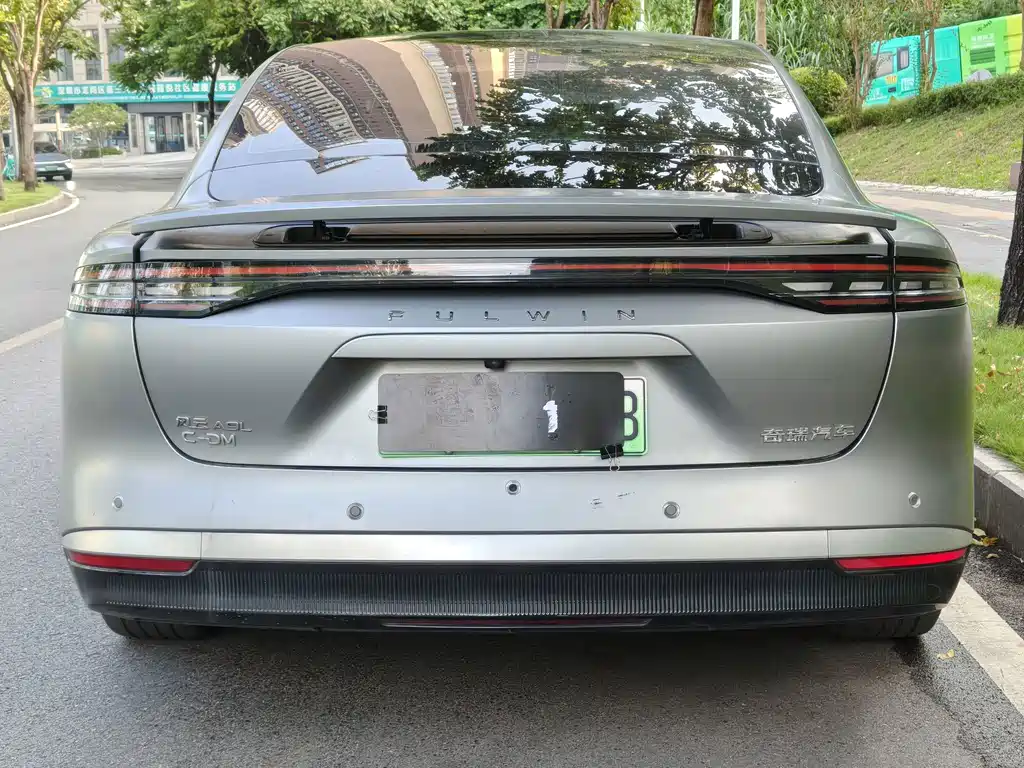 Fulwin Fengyun A9L — миниатюра 5