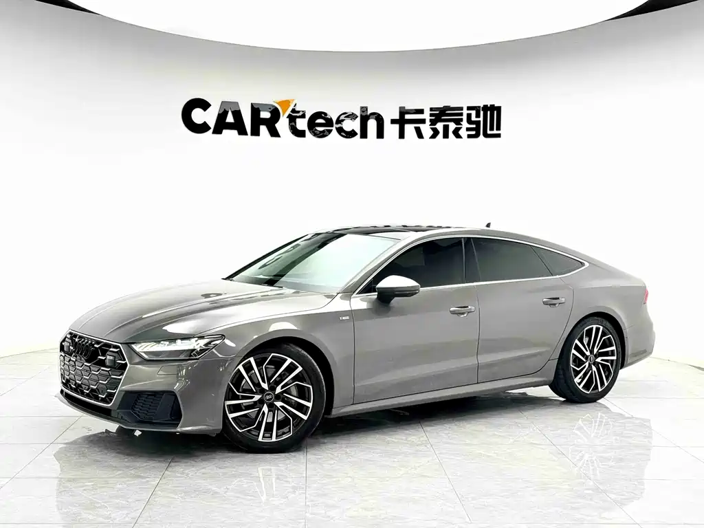 Audi A7 2024
