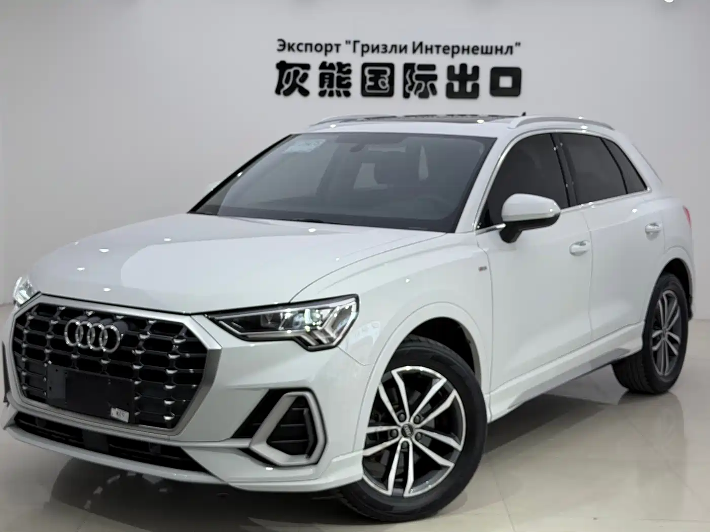 奥迪Q3 2022款 35 TFSI 进取动感型 2023