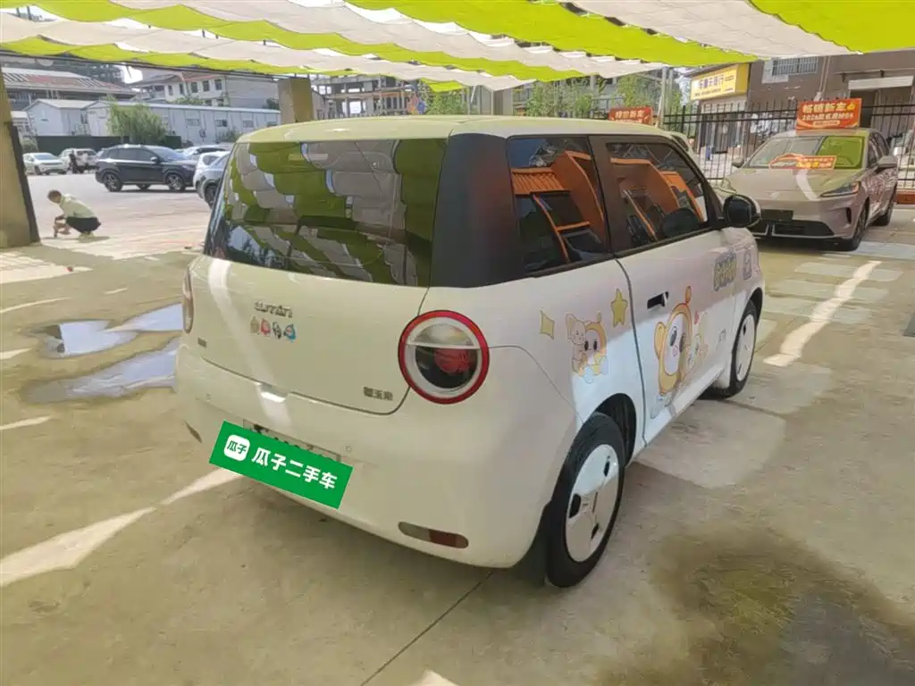 Changan Lumin 2025 205km