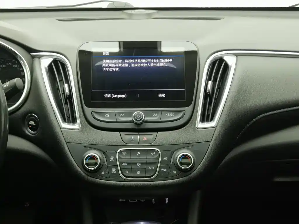 Chevrolet Malibu XL — миниатюра 12