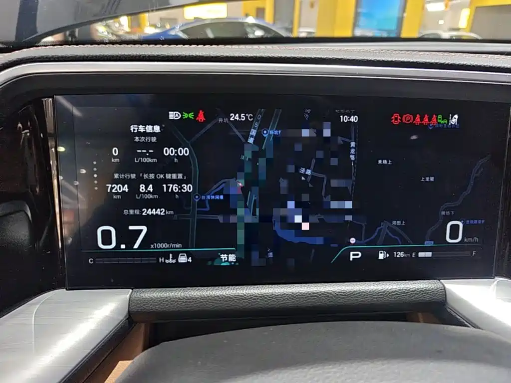 GAC Motor Trumpchi GS8 — миниатюра 12