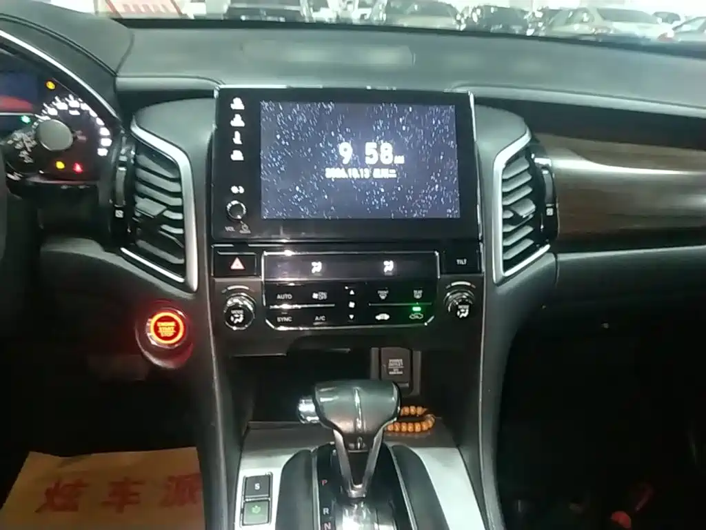 Honda Avancier — миниатюра 13