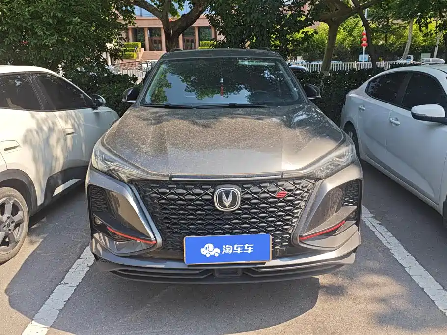 Changan CS75PLUS CS75 PLUS 2020 2.0T AT