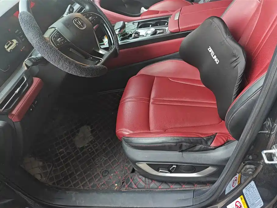 Changan CS75PLUS CS75 PLUS 2020 2.0T AT