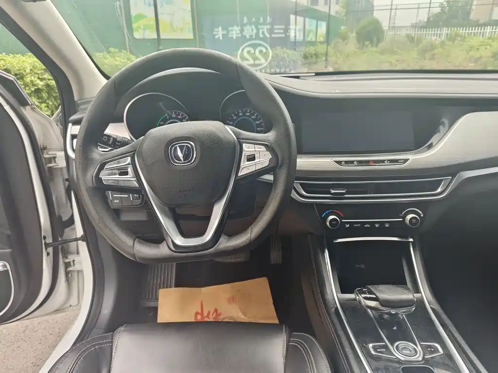 Changan Eado New Energy — миниатюра 6