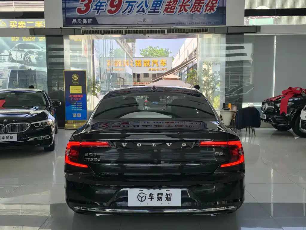 Volvo S90 2025 B5 Luxury