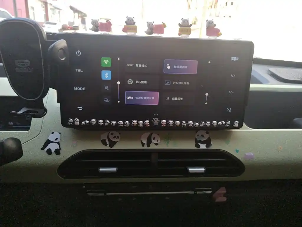 Galaxy Panda — миниатюра 9