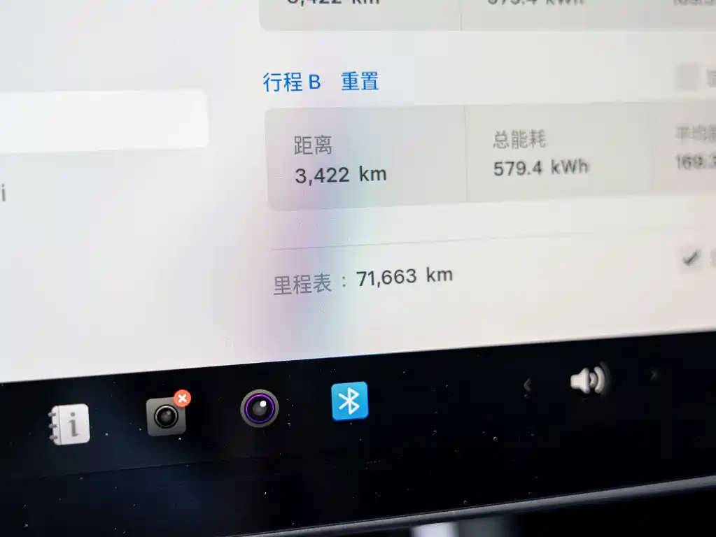 Tesla Model 3 — миниатюра 7