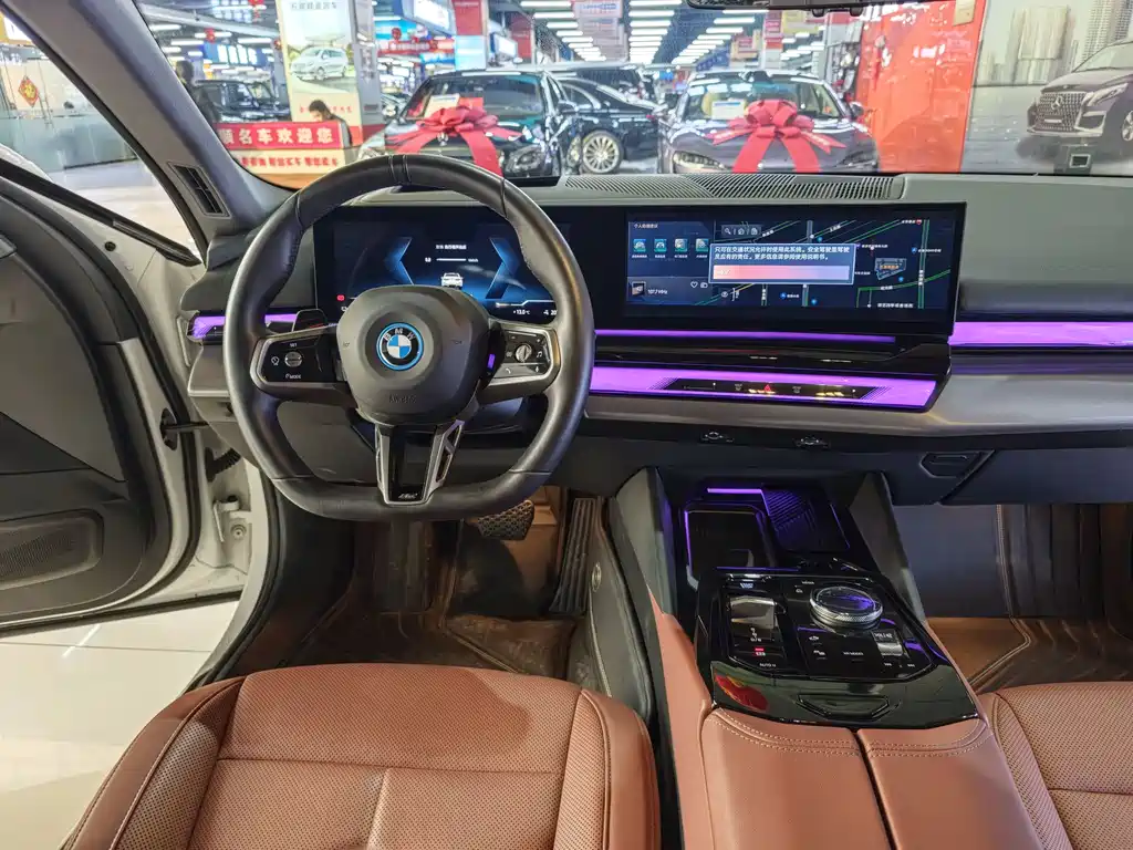 BMW I5
