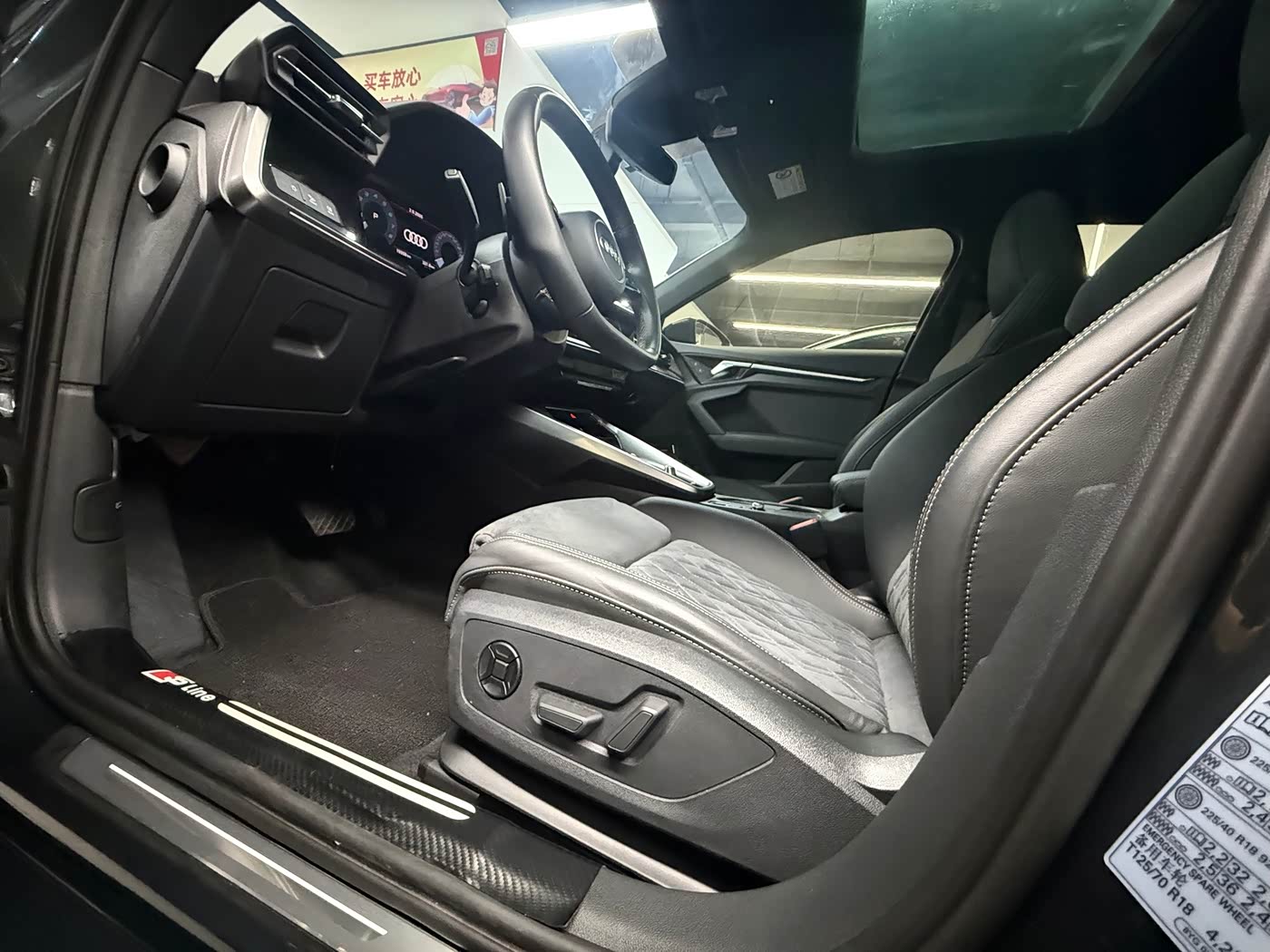 Audi A3 1.4 л 2024 г. Зелёный, пробег 19000 км