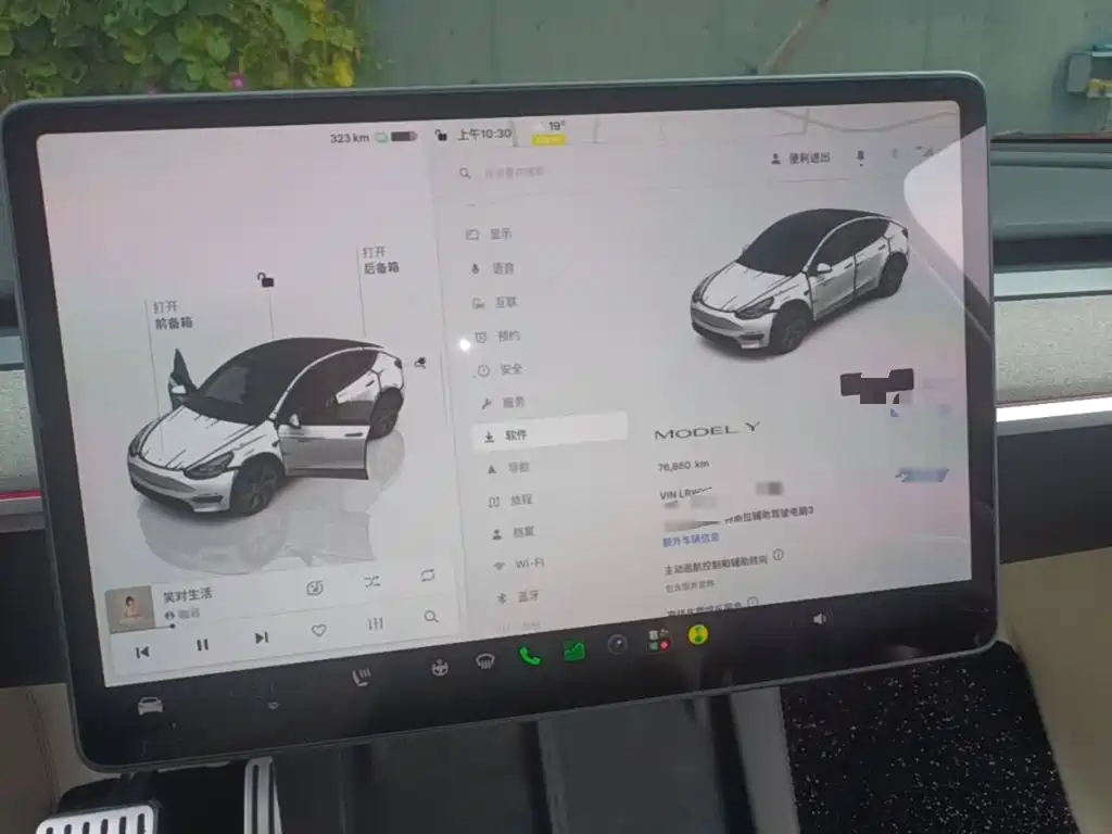 Tesla Model Y — миниатюра 12