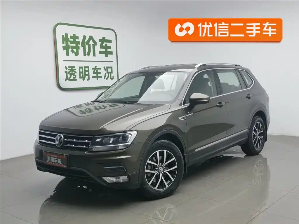 Volkswagen Tiguan L 2017