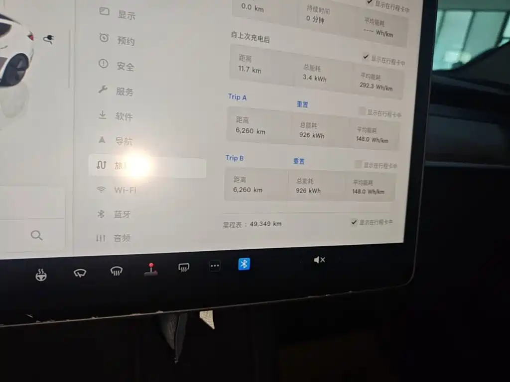 Tesla Model 3 — миниатюра 12